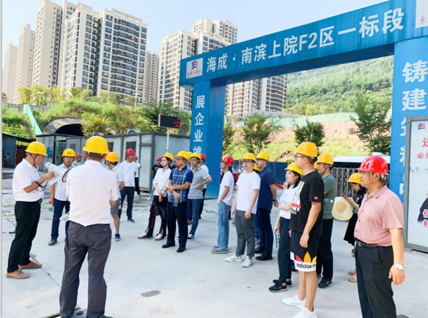 优德88(中国区)官方网站