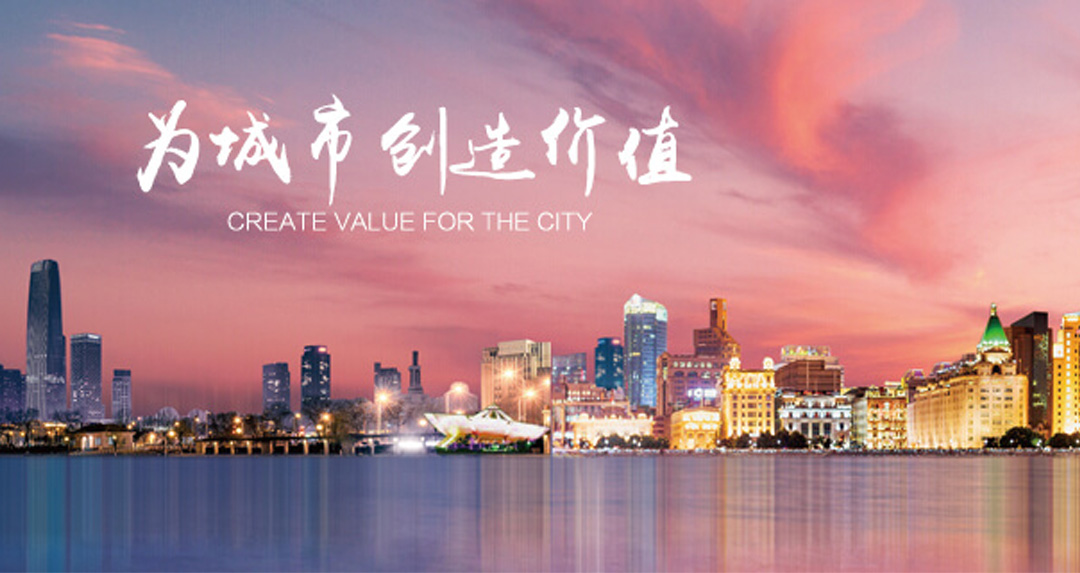 优德88(中国区)官方网站