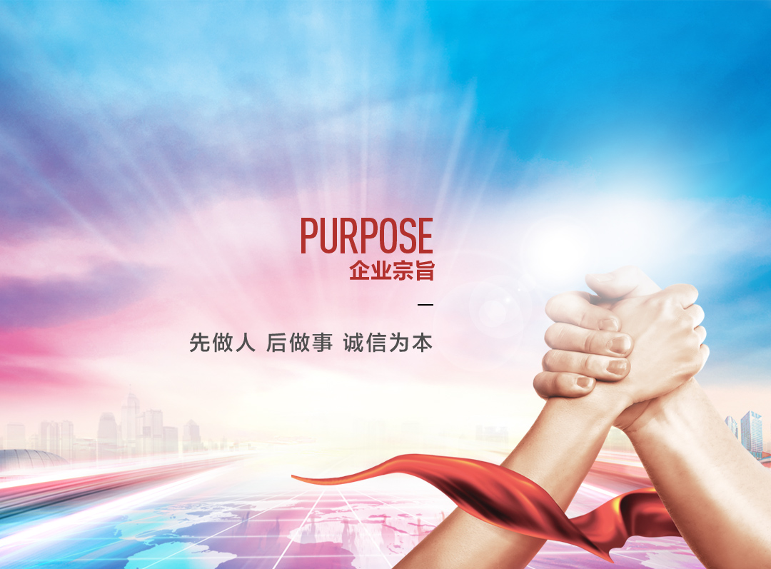 优德88(中国区)官方网站