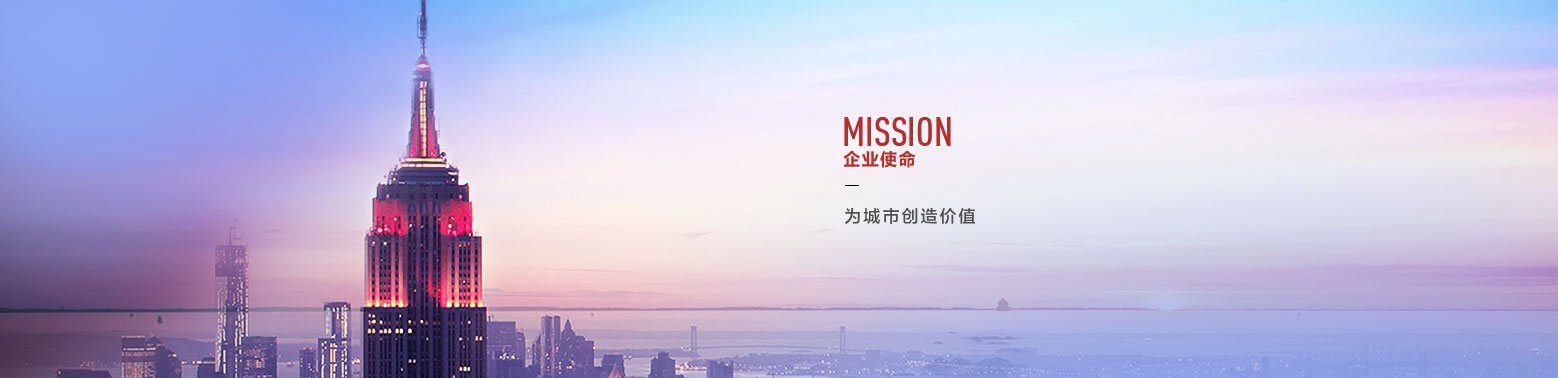 优德88(中国区)官方网站