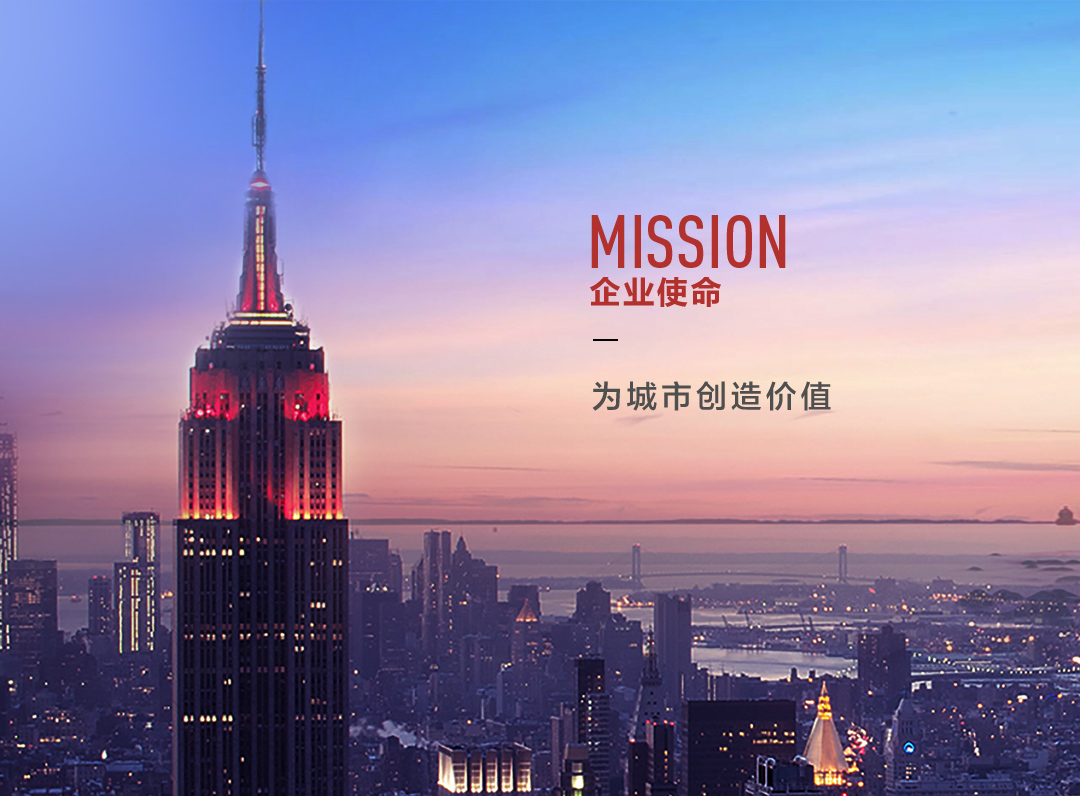 优德88(中国区)官方网站