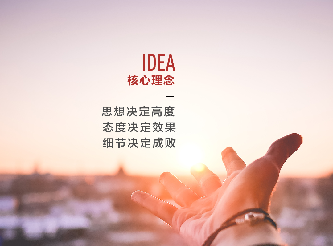 优德88(中国区)官方网站