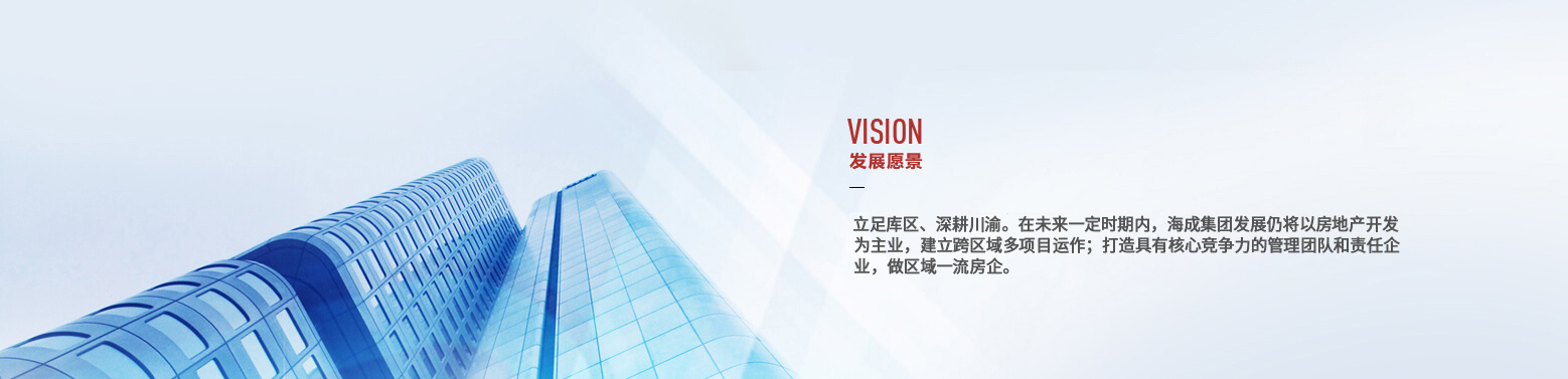 优德88(中国区)官方网站