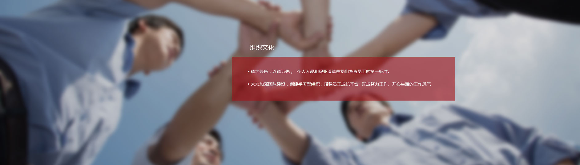 优德88(中国区)官方网站