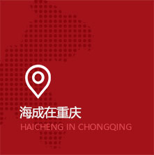 优德88(中国区)官方网站