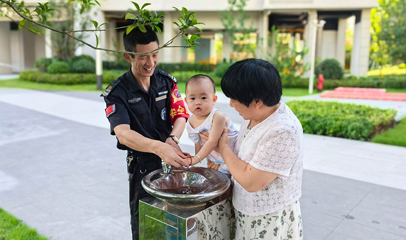 优德88(中国区)官方网站